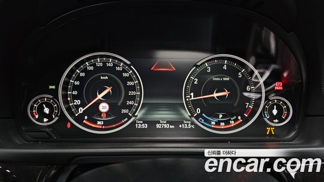 BMW 5-Series 528i M Aero dynamic special edition