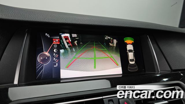 BMW 5-Series 528i M Aero dynamic special edition
