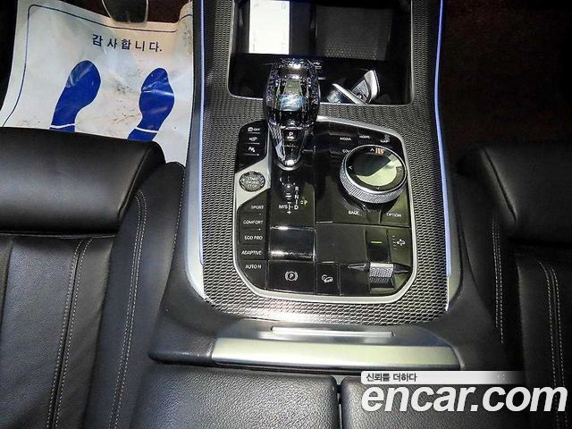 BMW X5 xDrive 30d M Sport