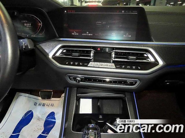 BMW X5 xDrive 30d M Sport