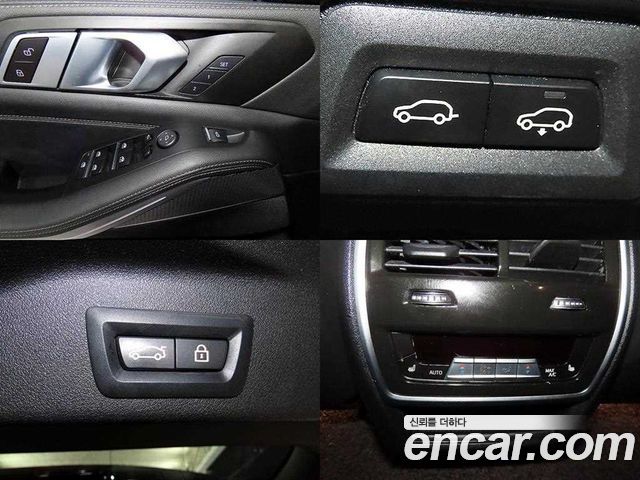 BMW X5 xDrive 30d M Sport