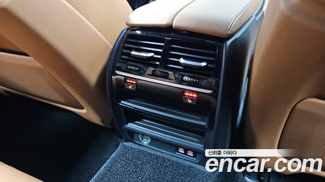 BMW 5-Series 530e M Sport