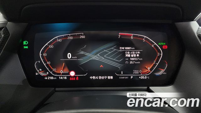 BMW 1-Series 120i Sports