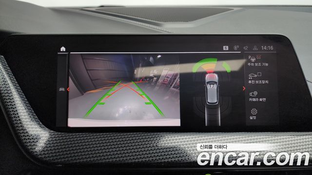 BMW 1-Series 120i Sports