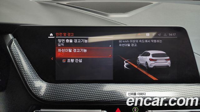 BMW 1-Series 120i Sports