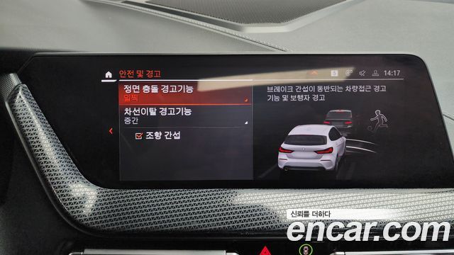 BMW 1-Series 120i Sports