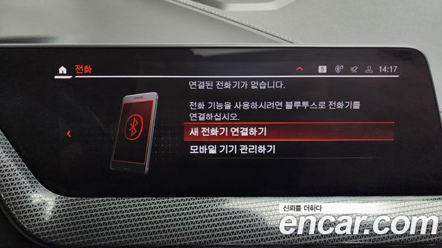 BMW 1-Series 120i Sports