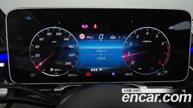 Mercedes-Benz S-Class S580L 4MATIC