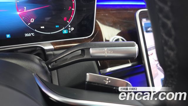 Mercedes-Benz S-Class S580L 4MATIC