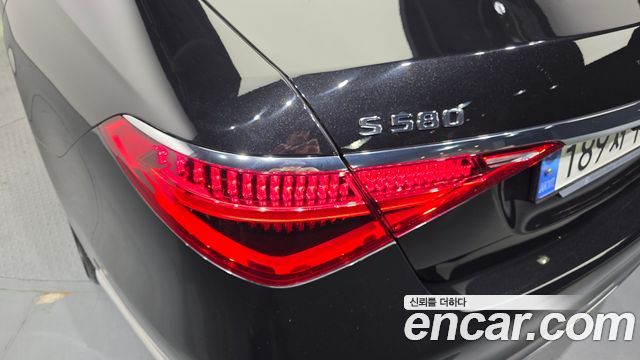 Mercedes-Benz S-Class S580L 4MATIC