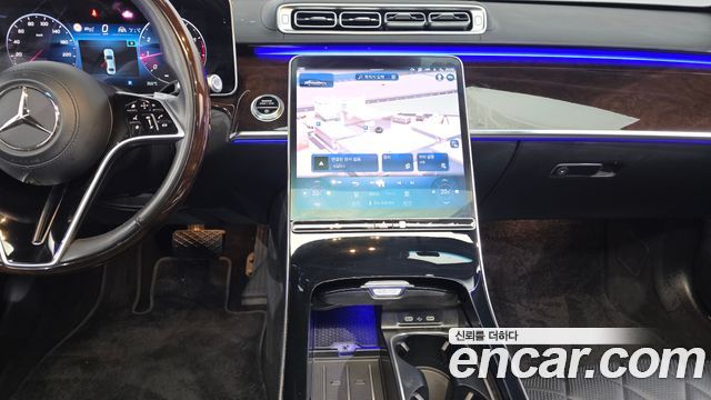 Mercedes-Benz S-Class S580L 4MATIC