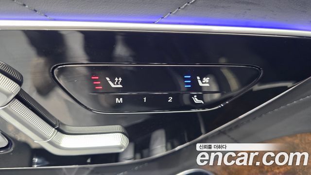 Mercedes-Benz S-Class S580L 4MATIC