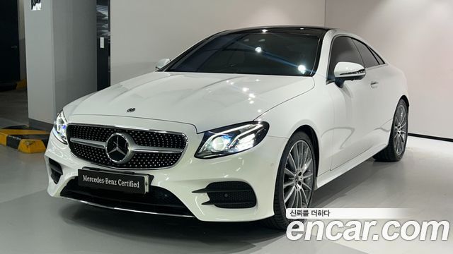 Mercedes-Benz E-Class E450 4MATIC Coupe