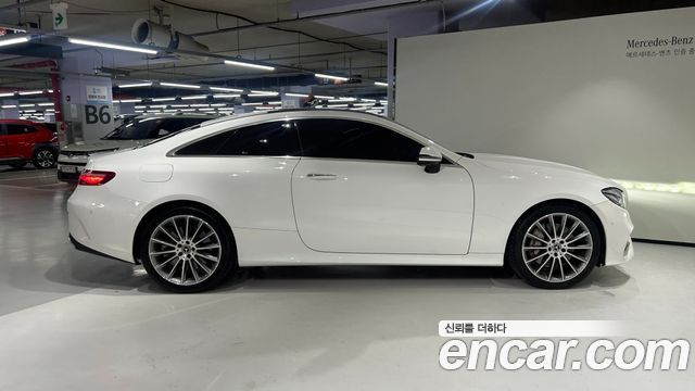 Mercedes-Benz E-Class E450 4MATIC Coupe