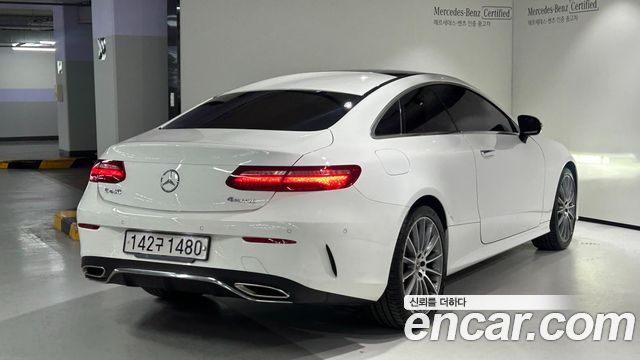 Mercedes-Benz E-Class E450 4MATIC Coupe