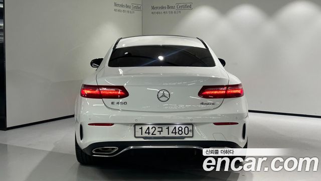 Mercedes-Benz E-Class E450 4MATIC Coupe