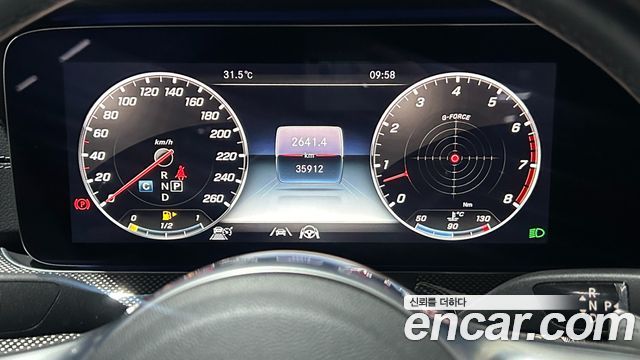 Mercedes-Benz E-Class E450 4MATIC Coupe