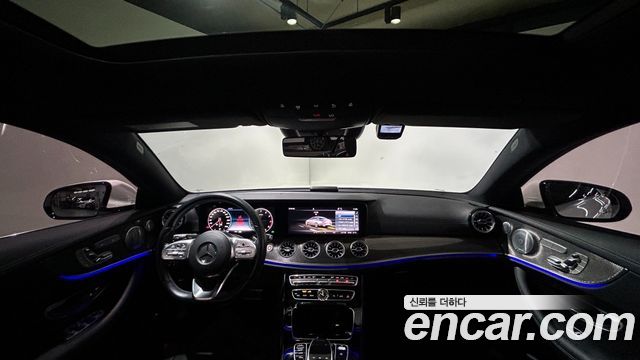 Mercedes-Benz E-Class E450 4MATIC Coupe