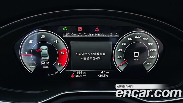 Audi A4 35 TDI Premium