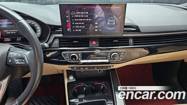 Audi A4 35 TDI Premium