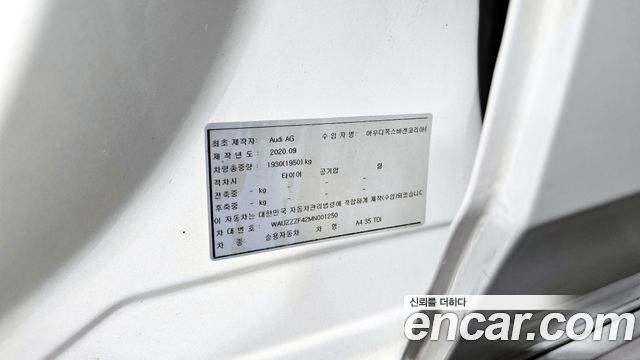 Audi A4 35 TDI Premium