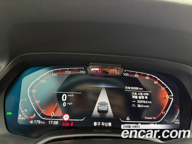 BMW X6 xDrive30d M Sport
