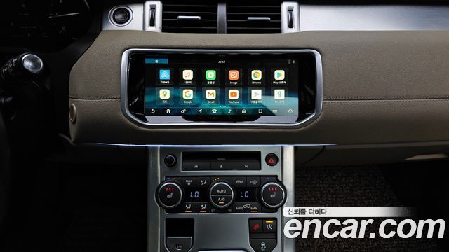 Land Rover Range Rover Evoque 2.0 TD4 SE
