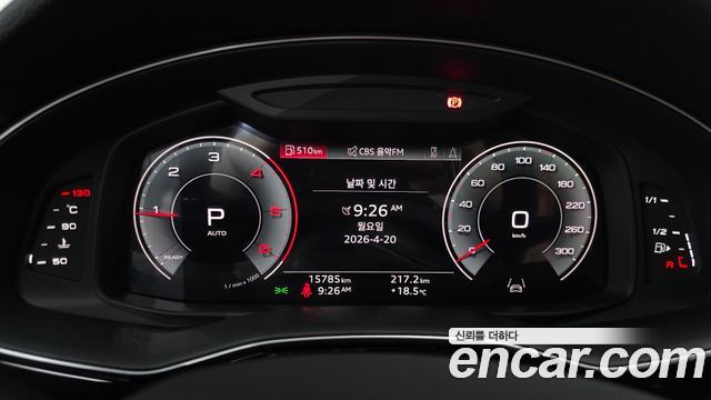 Audi Q7 45 TDI Quattro Premium