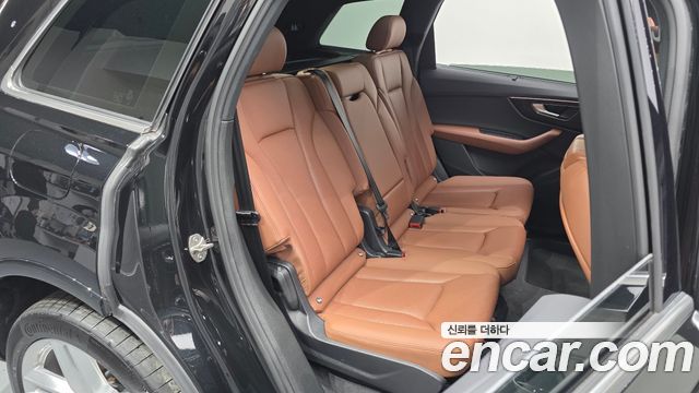 Audi Q7 45 TDI Quattro Premium