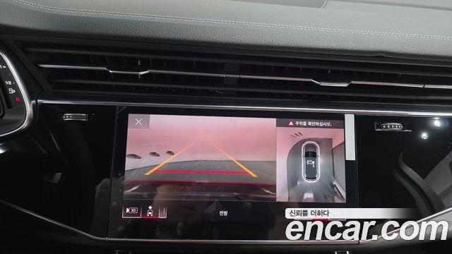 Audi Q7 45 TDI Quattro Premium