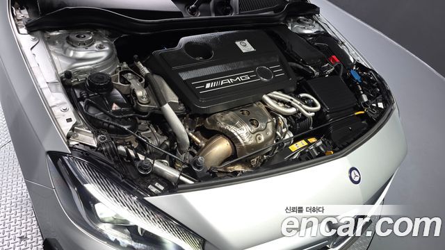 Mercedes-Benz A-Class A45 AMG 4MATIC