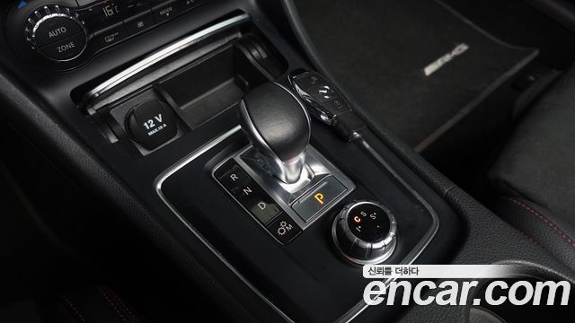 Mercedes-Benz A-Class A45 AMG 4MATIC