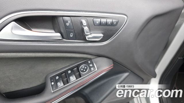 Mercedes-Benz A-Class A45 AMG 4MATIC