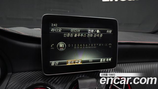 Mercedes-Benz A-Class A45 AMG 4MATIC