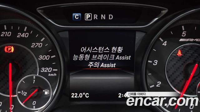 Mercedes-Benz A-Class A45 AMG 4MATIC