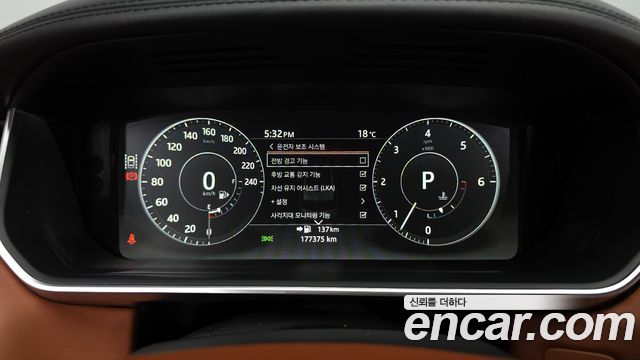 Land Rover Range Rover Sport 3.0 SDV6 AB Dynamic