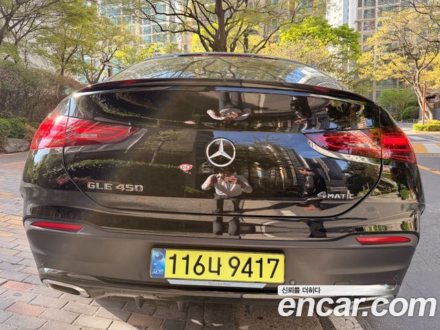 Mercedes-Benz GLE-Class GLE450 4MATIC Coupe
