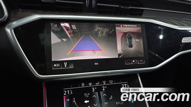 Audi A6 45 TFSI Quattro Premium