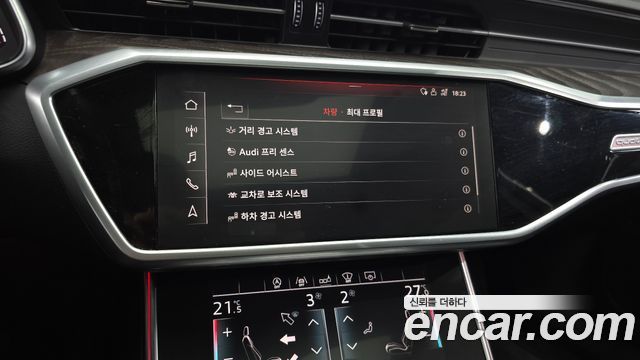 Audi A6 45 TFSI Quattro Premium