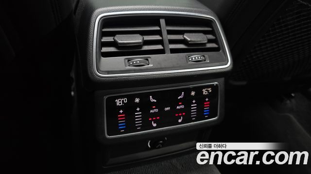 Audi A6 45 TFSI Quattro Premium