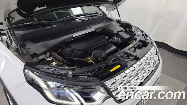 Land Rover Discovery Sport P250 SE