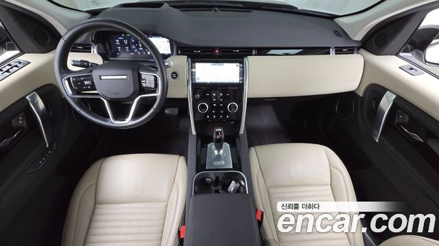 Land Rover Discovery Sport P250 SE