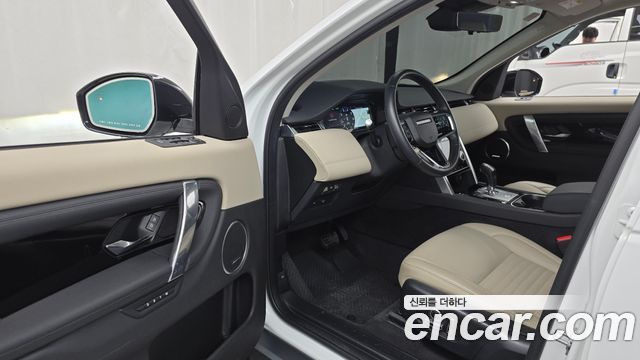 Land Rover Discovery Sport P250 SE