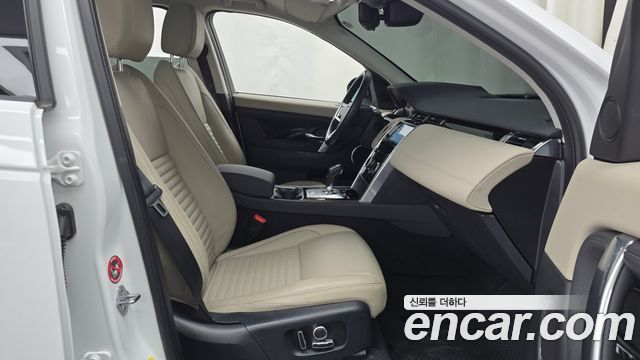 Land Rover Discovery Sport P250 SE