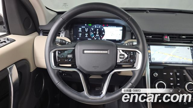 Land Rover Discovery Sport P250 SE