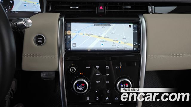 Land Rover Discovery Sport P250 SE