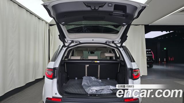 Land Rover Discovery Sport P250 SE