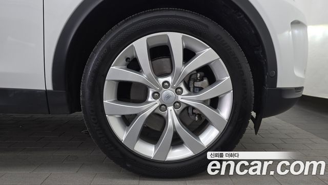 Land Rover Discovery Sport P250 SE