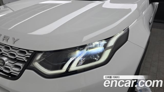 Land Rover Discovery Sport P250 SE