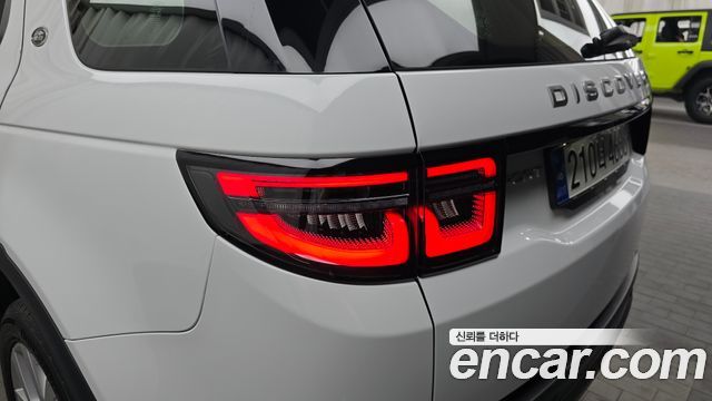 Land Rover Discovery Sport P250 SE